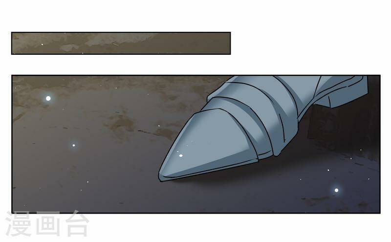 cô ấy đến rồi, xin nằm xuống! chapter 271 20