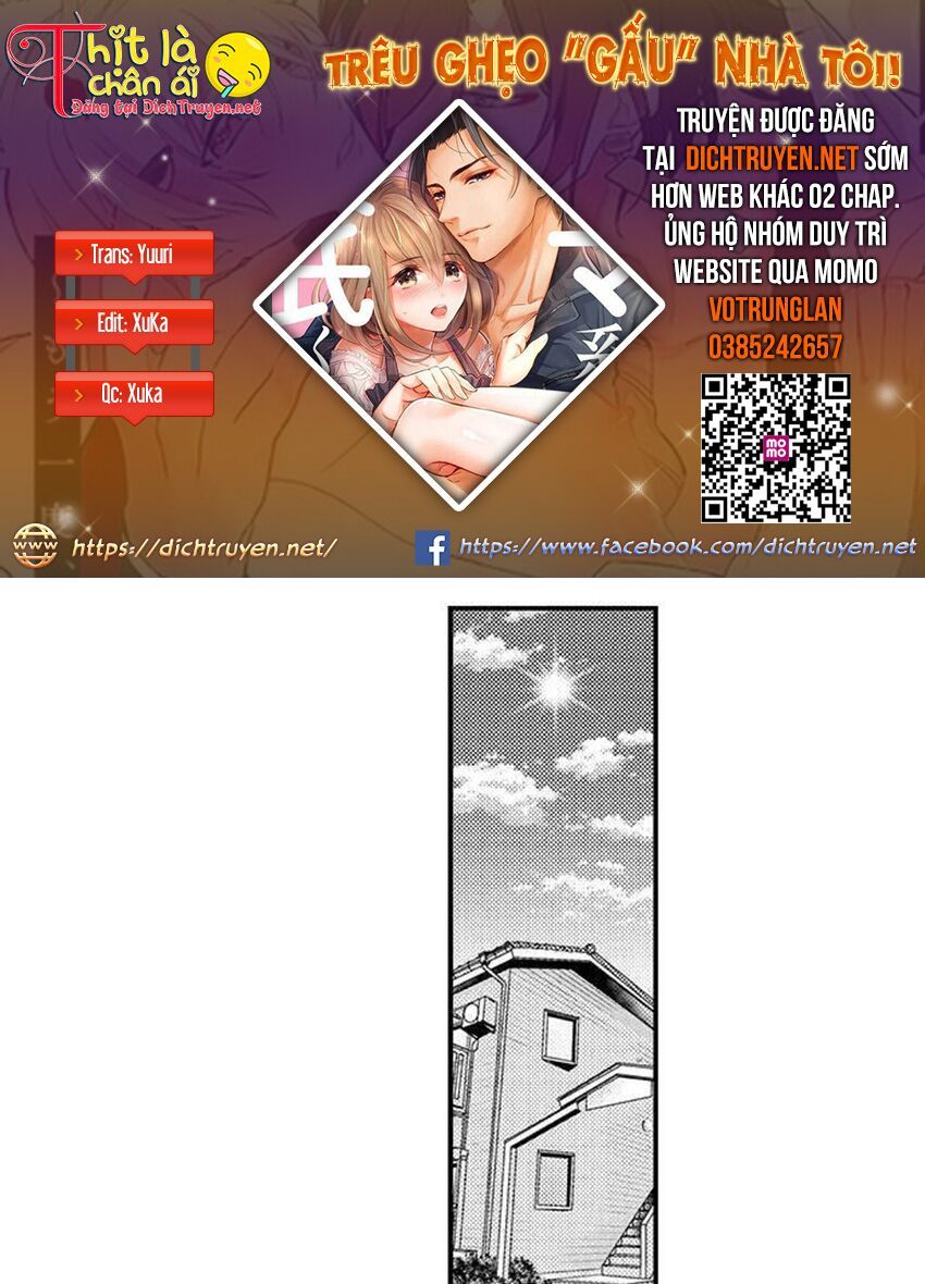 trêu ghẹo "gấu" nhà tôi! chapter 28 1