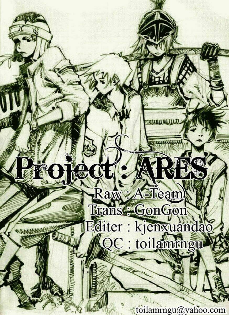 ares chapter 74 25