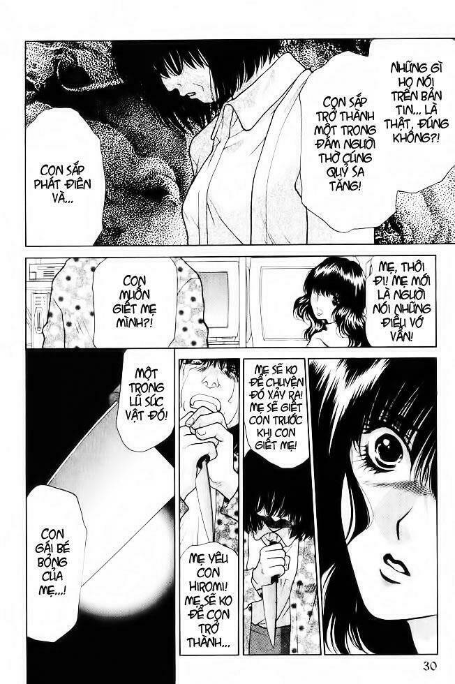 diabolo chapter 11 31