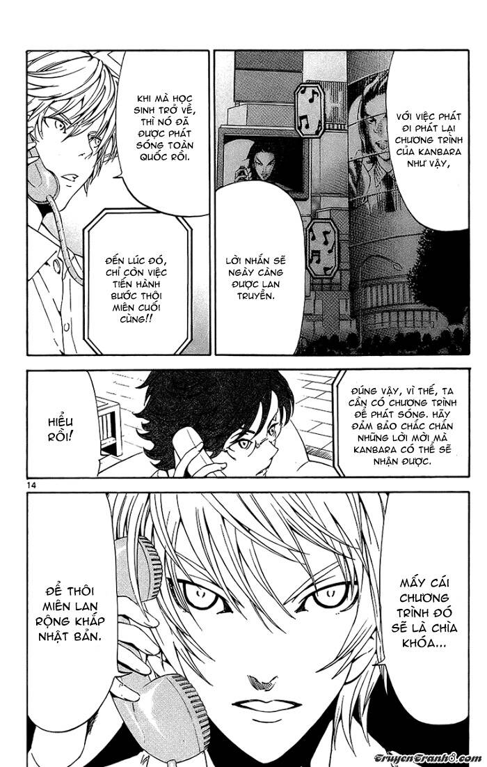 lost+brain manga chapter 15 17