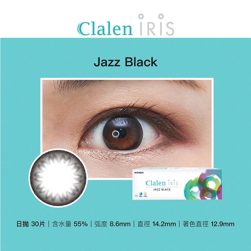 Kính áp tròng màu dùng 1 ngày Clalen Iris - 1 Miếng
