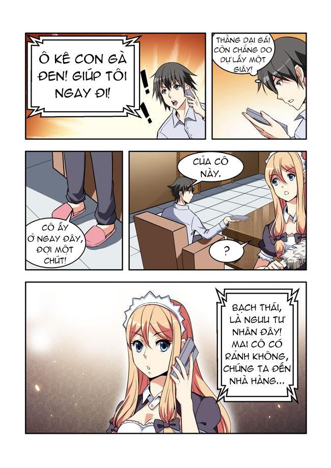 i am killer maid chapter 22 9