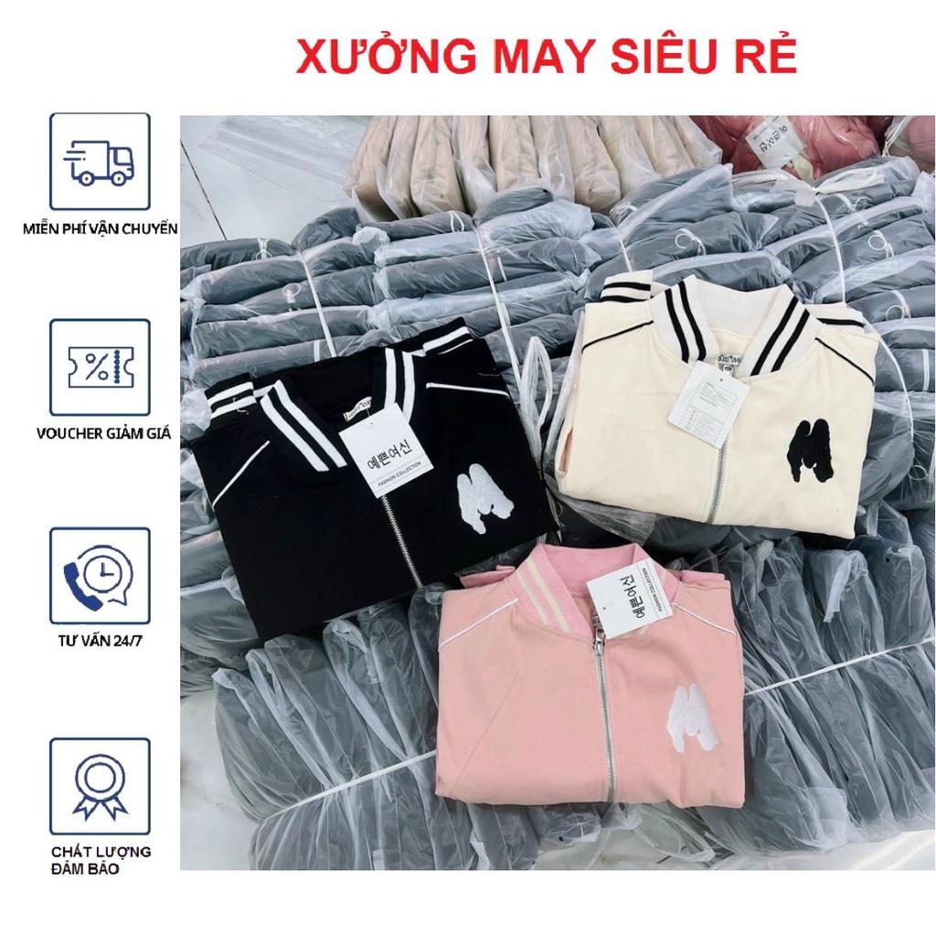 Áo khoác da lộn da lộn chữ M 2 lớp crotop cute hàng rất đẹp-A977 - ĐEN