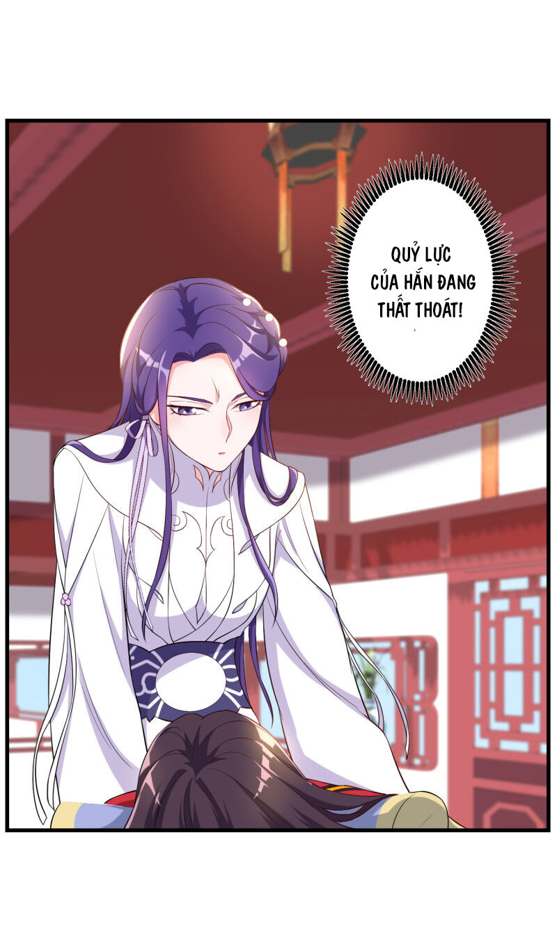 tà y cuồng thê chapter 104 16