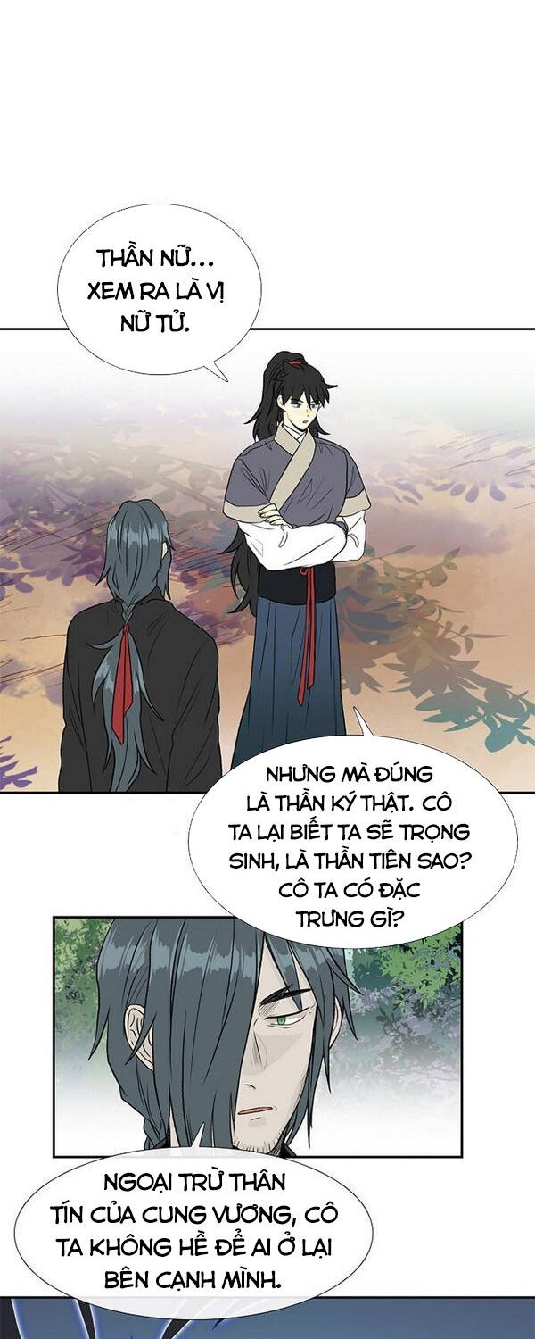 học sĩ tái sinh chapter 128 12