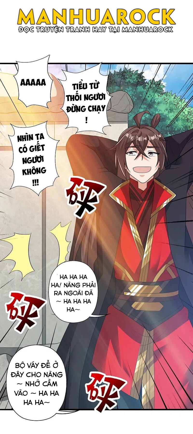 tiên võ đế tôn chapter 308 59