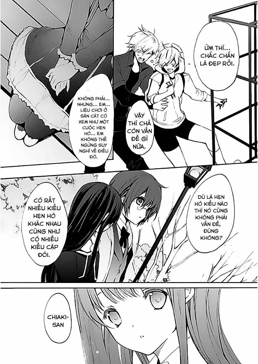 hatsukoi monster chapter 4 21