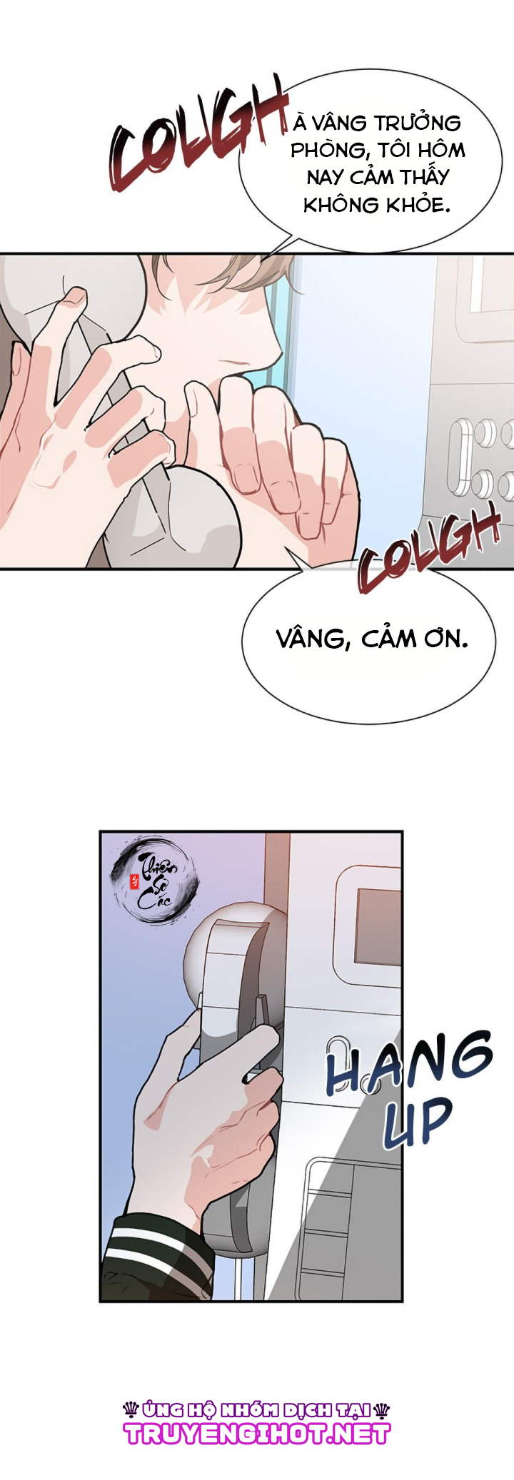 anh thích cái nào hơn ? chapter 2 24
