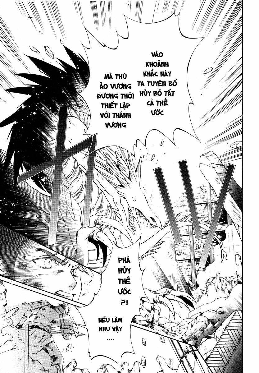 yasashii ryuu no koroshikata chapter 8.2 1