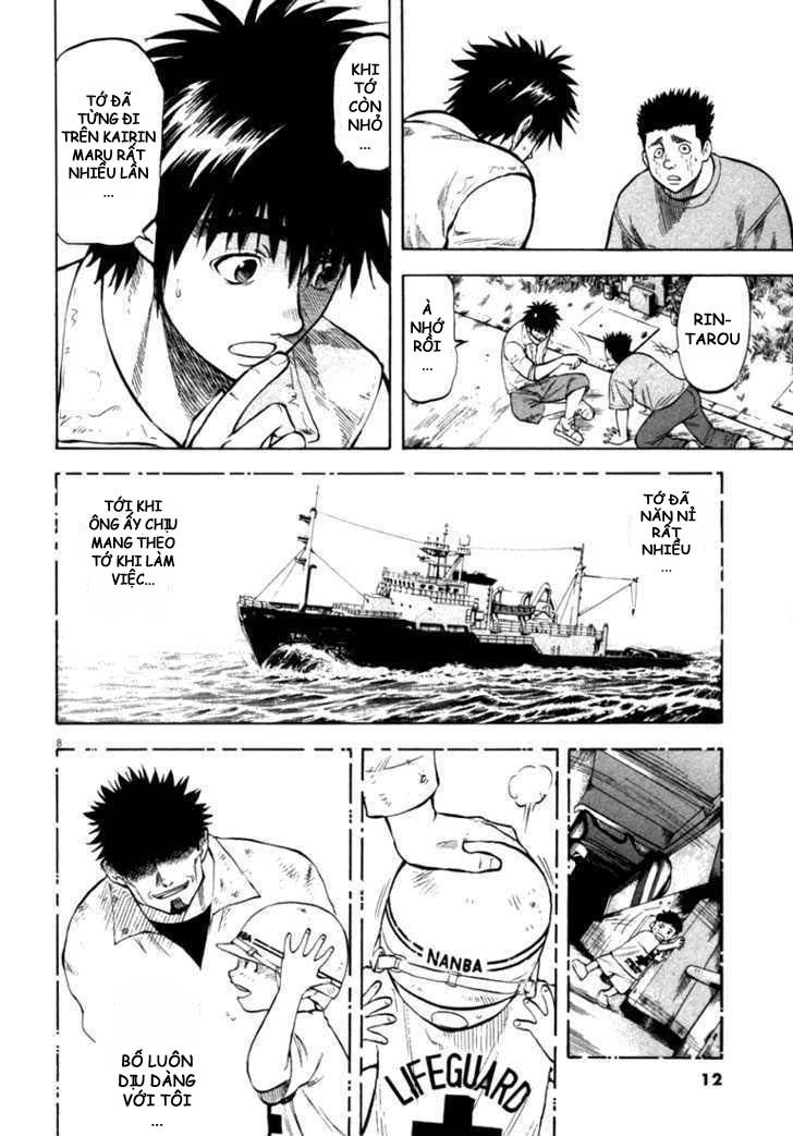 waga na wa umishi chapter 9 10