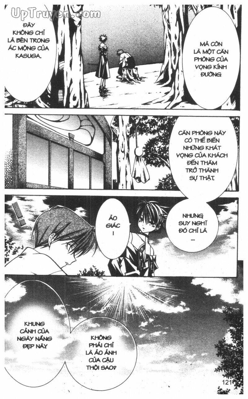 nightmare inspector chapter 3 120