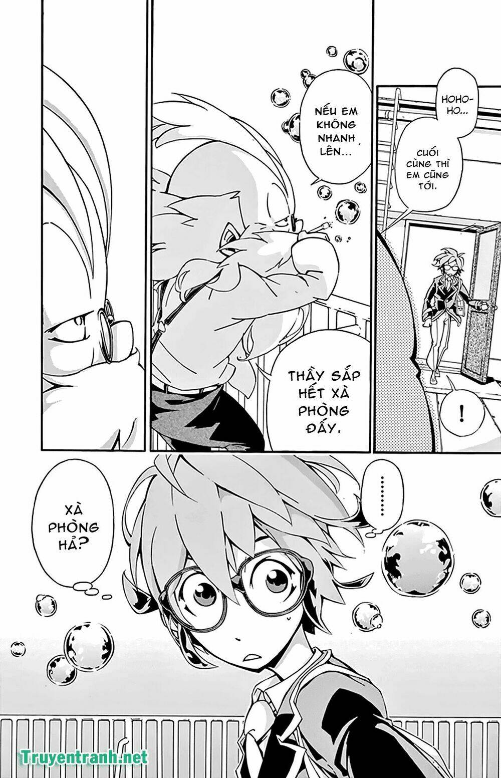 ginpaku no paladin - seikishi chapter 9 6