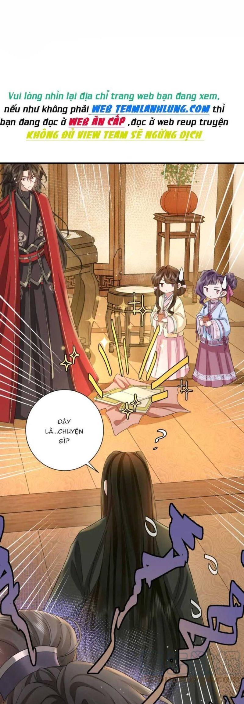 phương thức sinh tồn của công chúa pháo hôi chapter 126 6