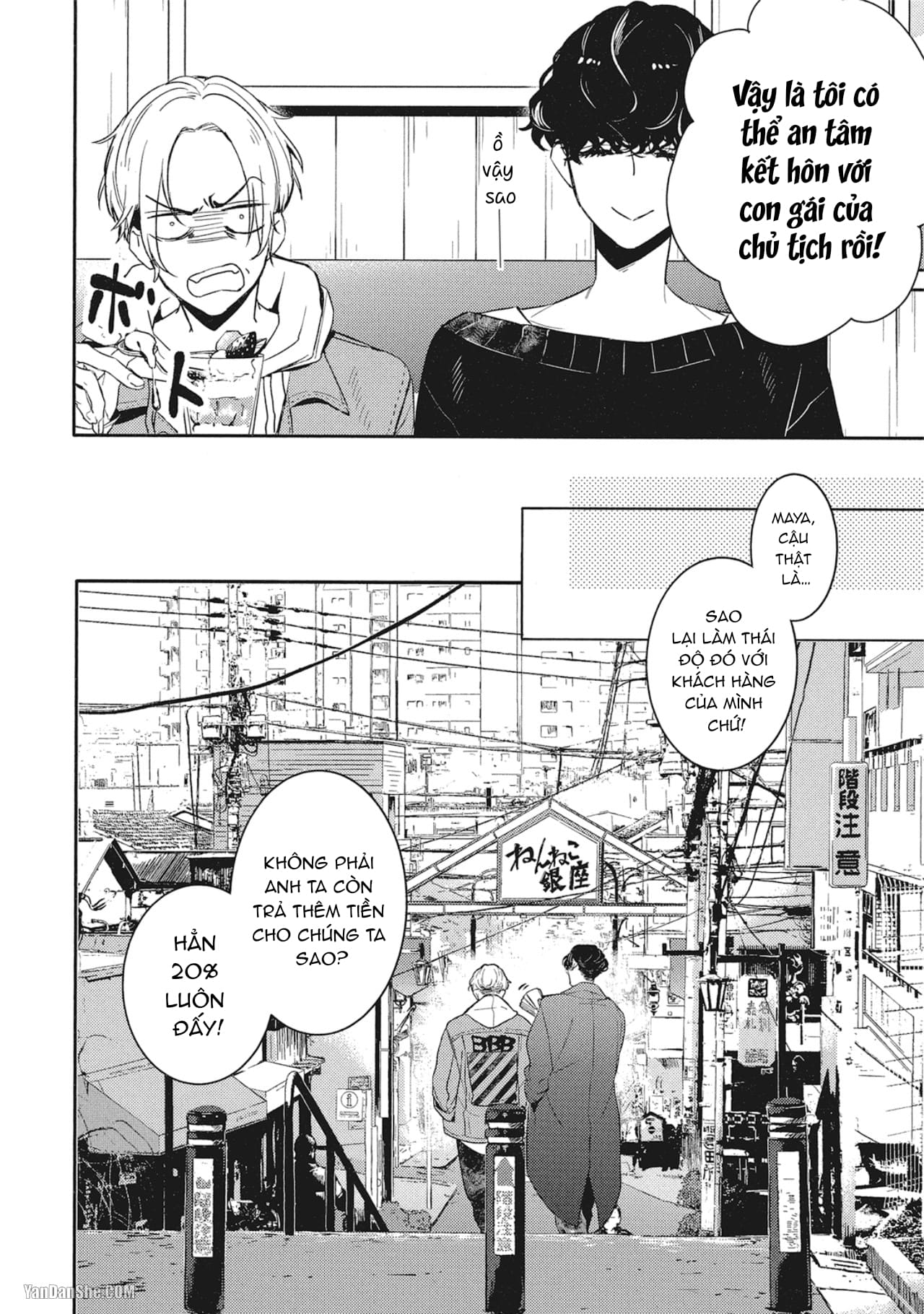 Đừng Thuê Cậu Ấy chapter 1.1 - Trang 9