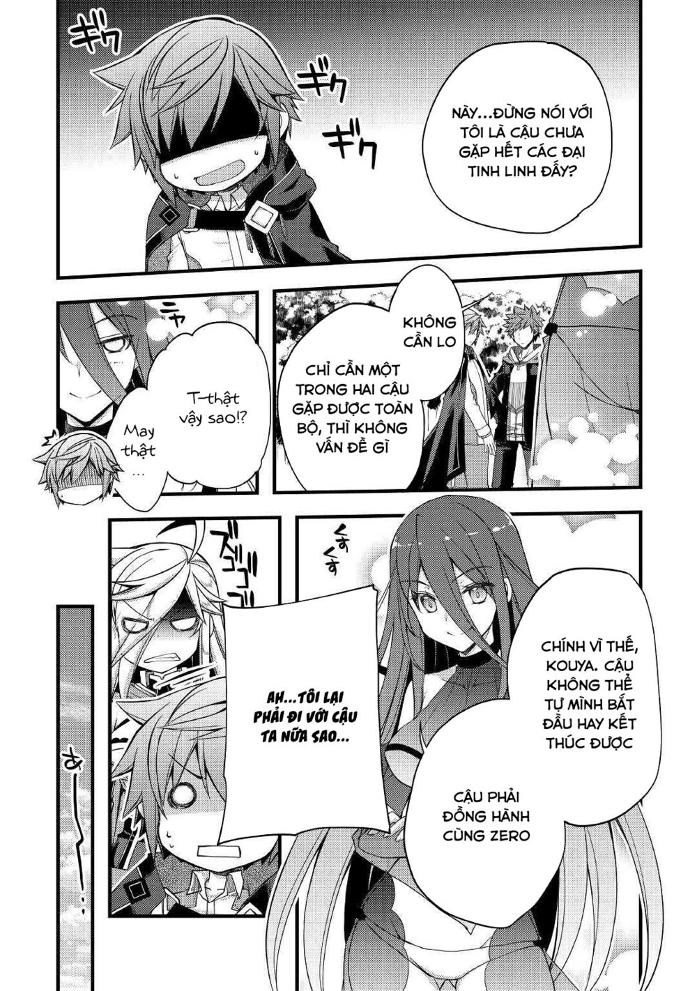 yankee wa isekai de seirei ni aisaremasu chapter 35 2