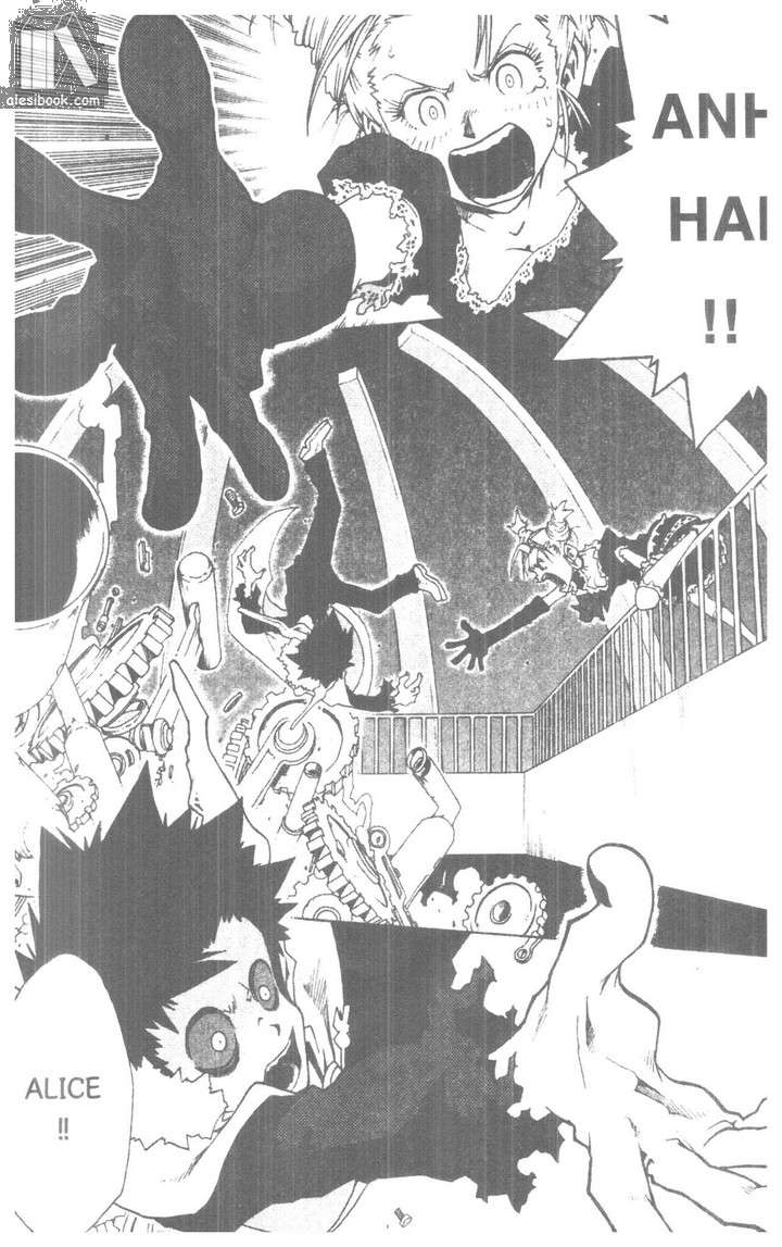 toto! the wonderful adventure chapter 42 11