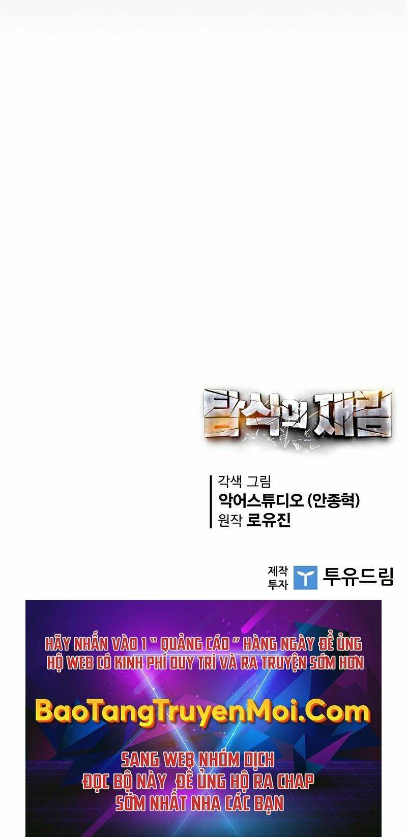 khát vọng trỗi dậy chapter 108 81