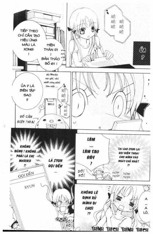 ore-sama kingdom chapter 5 5