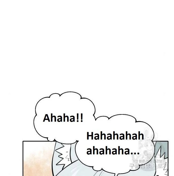 sự lụi tàn của usuzumi chapter 103 32