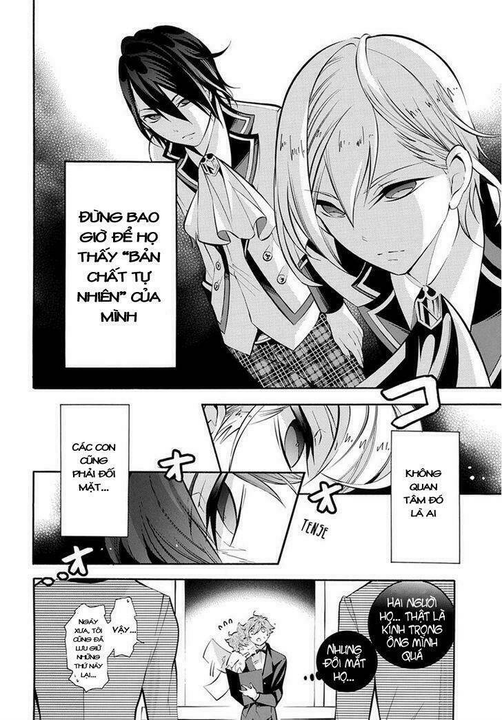 hakudatsu no masquerade chapter 1 27