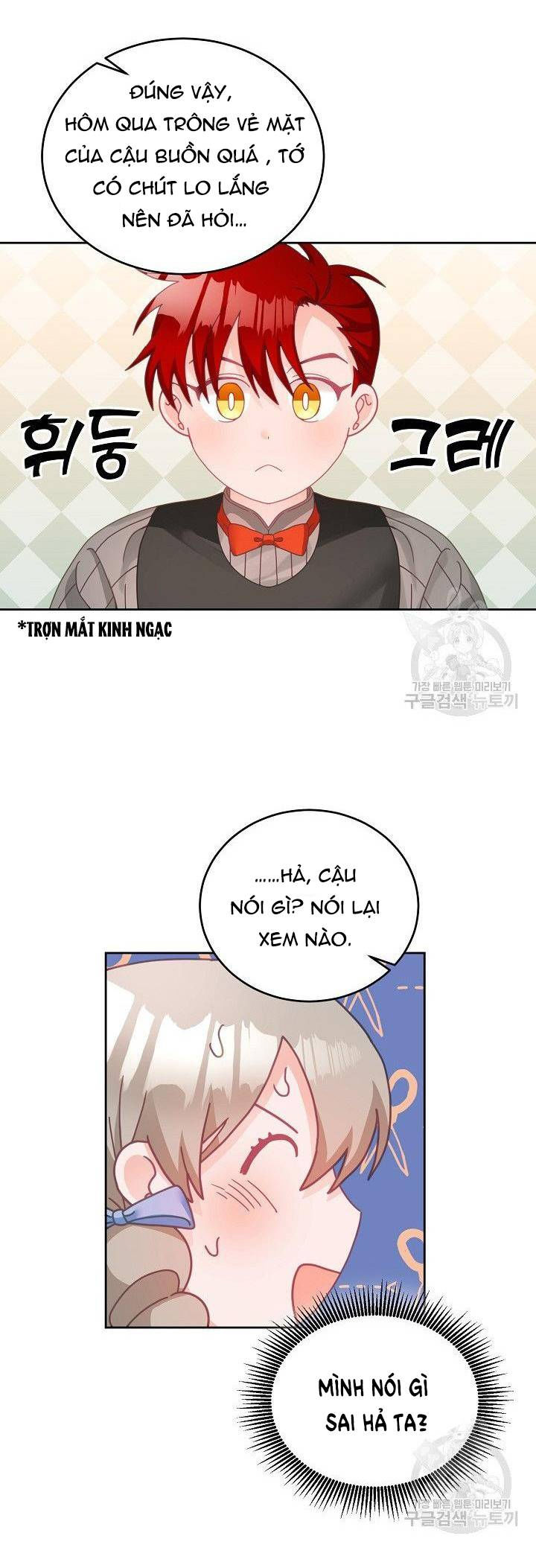 cô tiểu thư bé nhỏ thuần hóa các nhân vật chính chapter 18 26