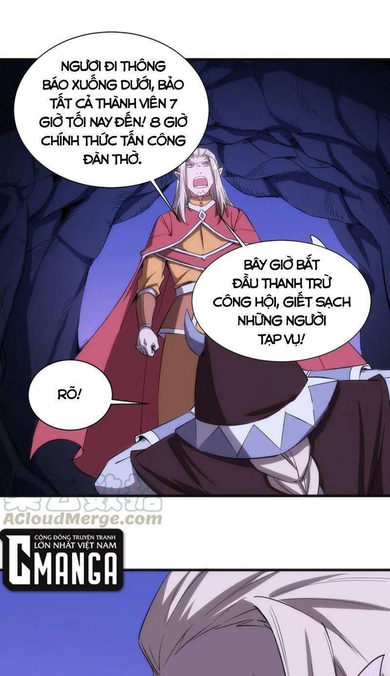 thánh đường chi thành chapter 62 30