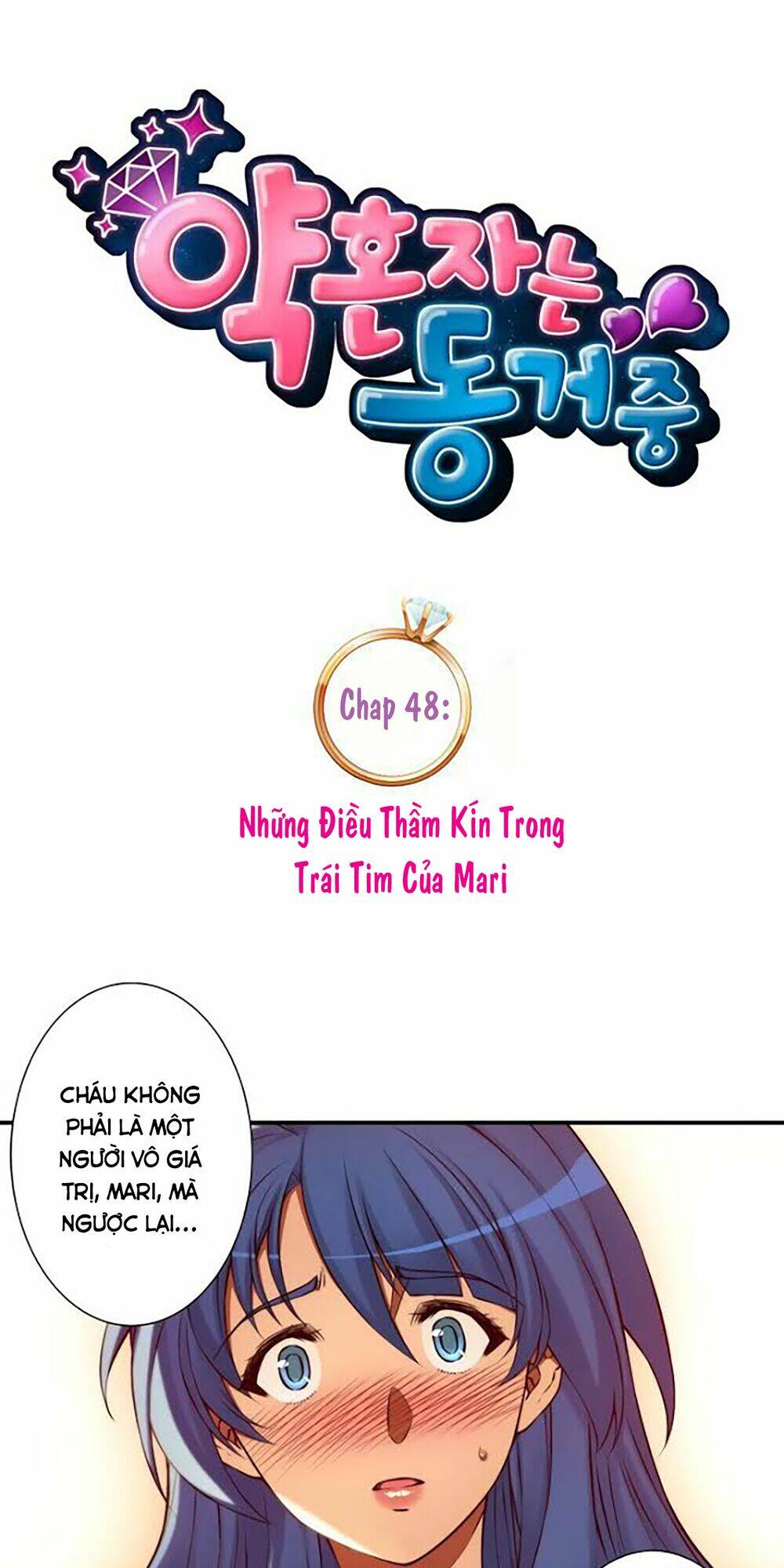 cohabitation with the fiancee chapter 48 6