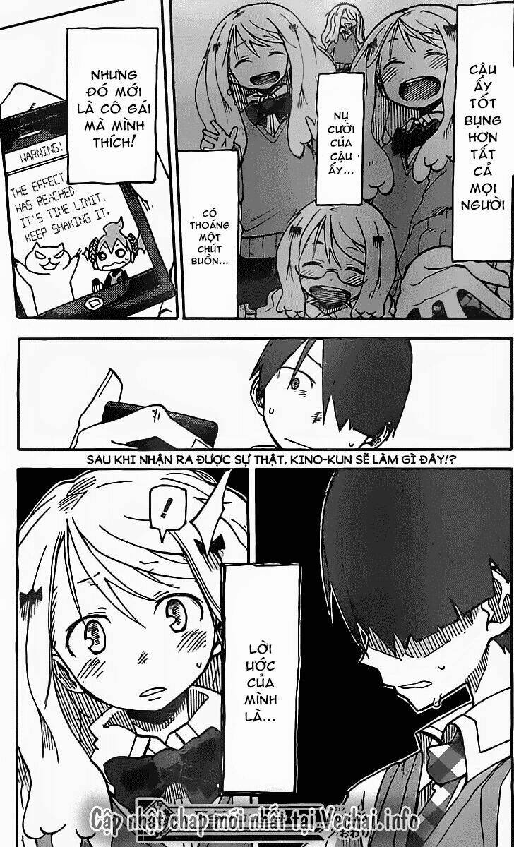 i shoujo chapter 6 19