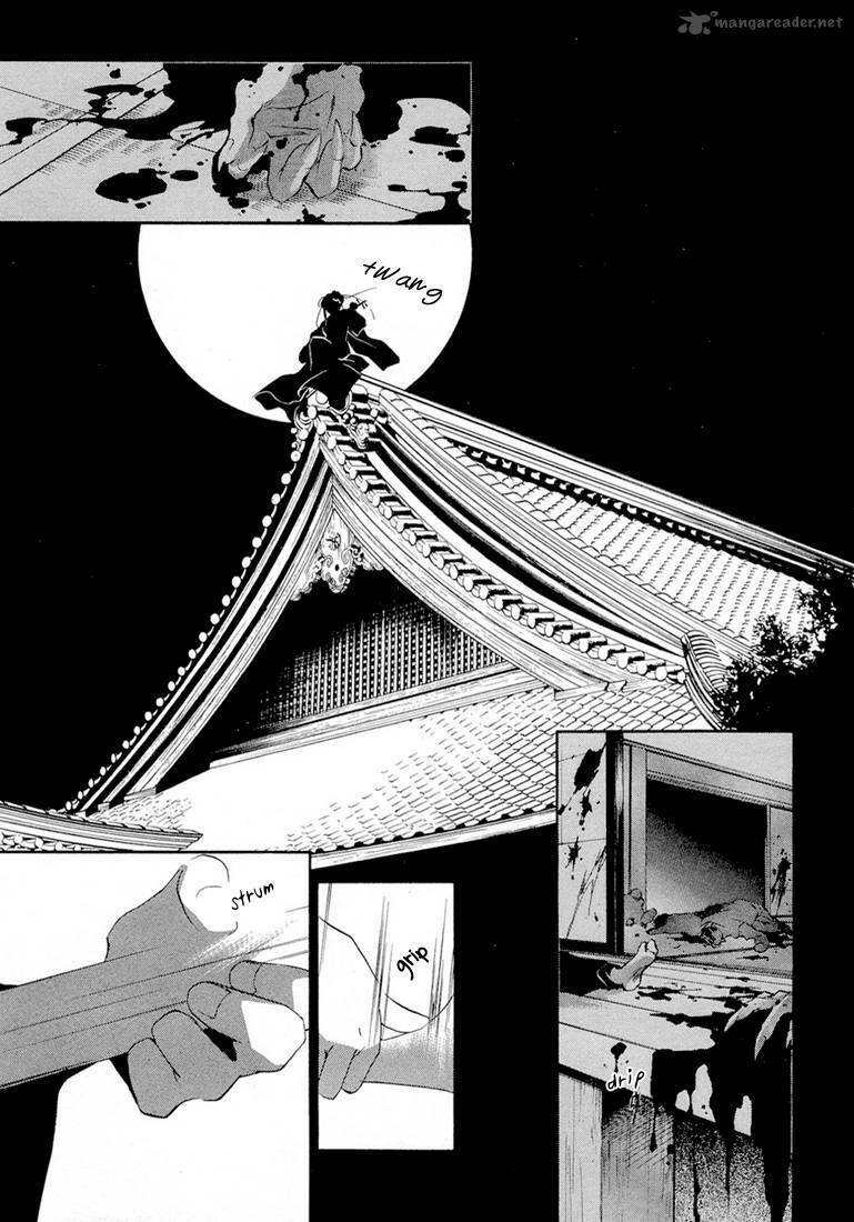 vampire princess chapter 1.1 8