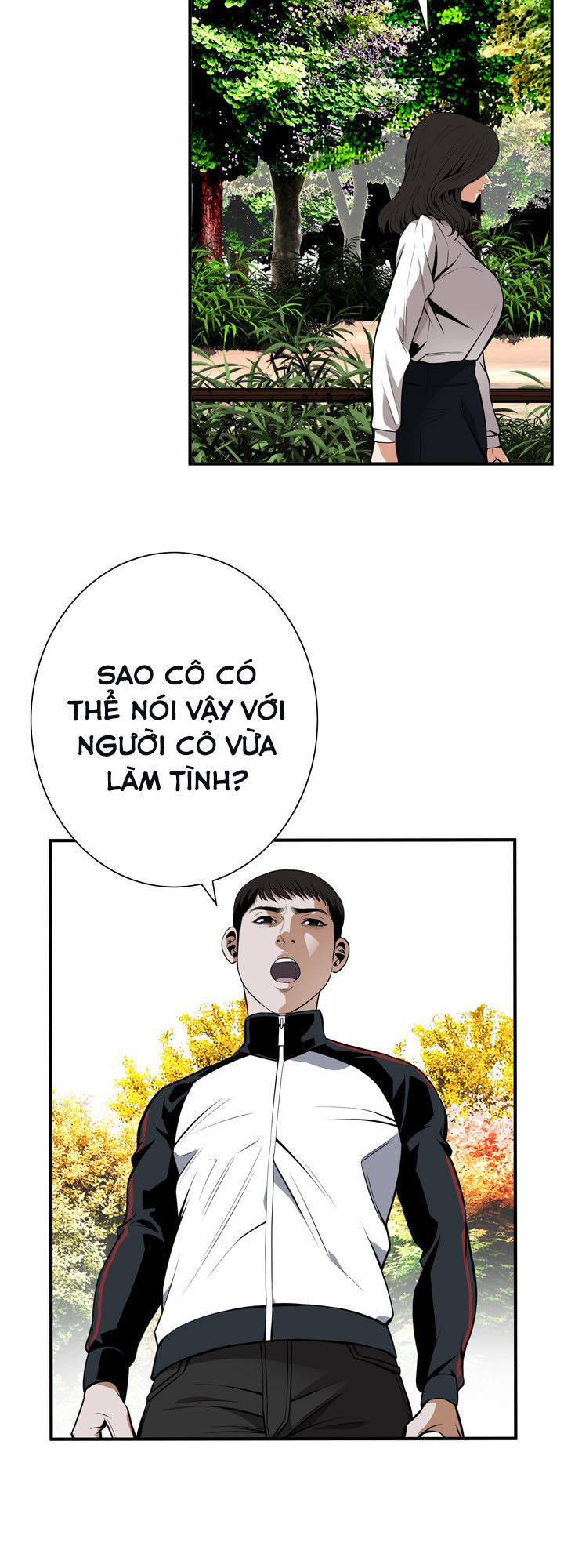 take a peek chapter 42 38