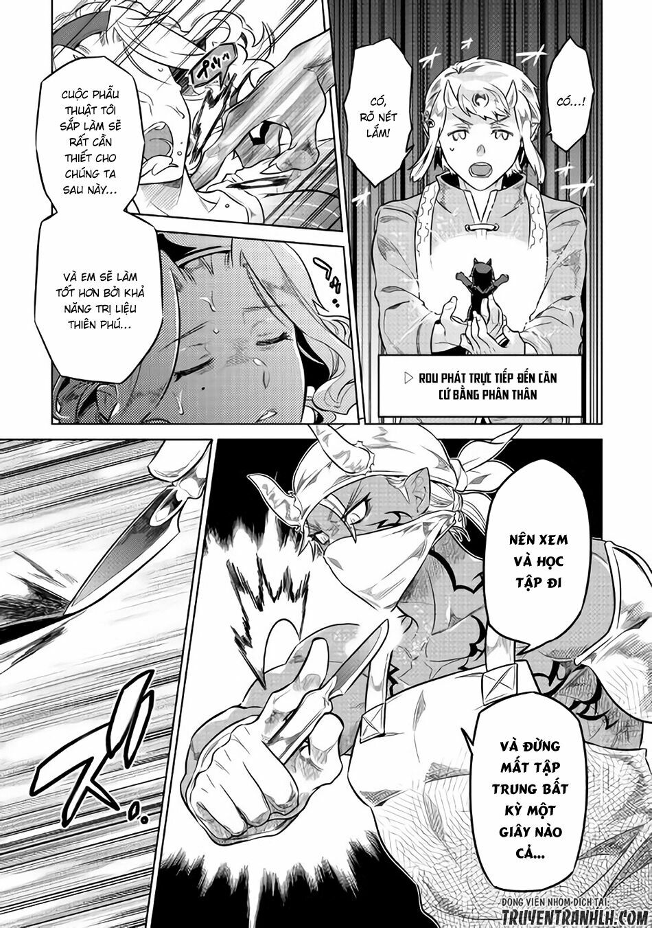 Re:monster chapter 43 9