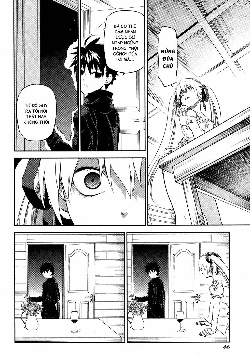 rain gaiden chapter 2 17