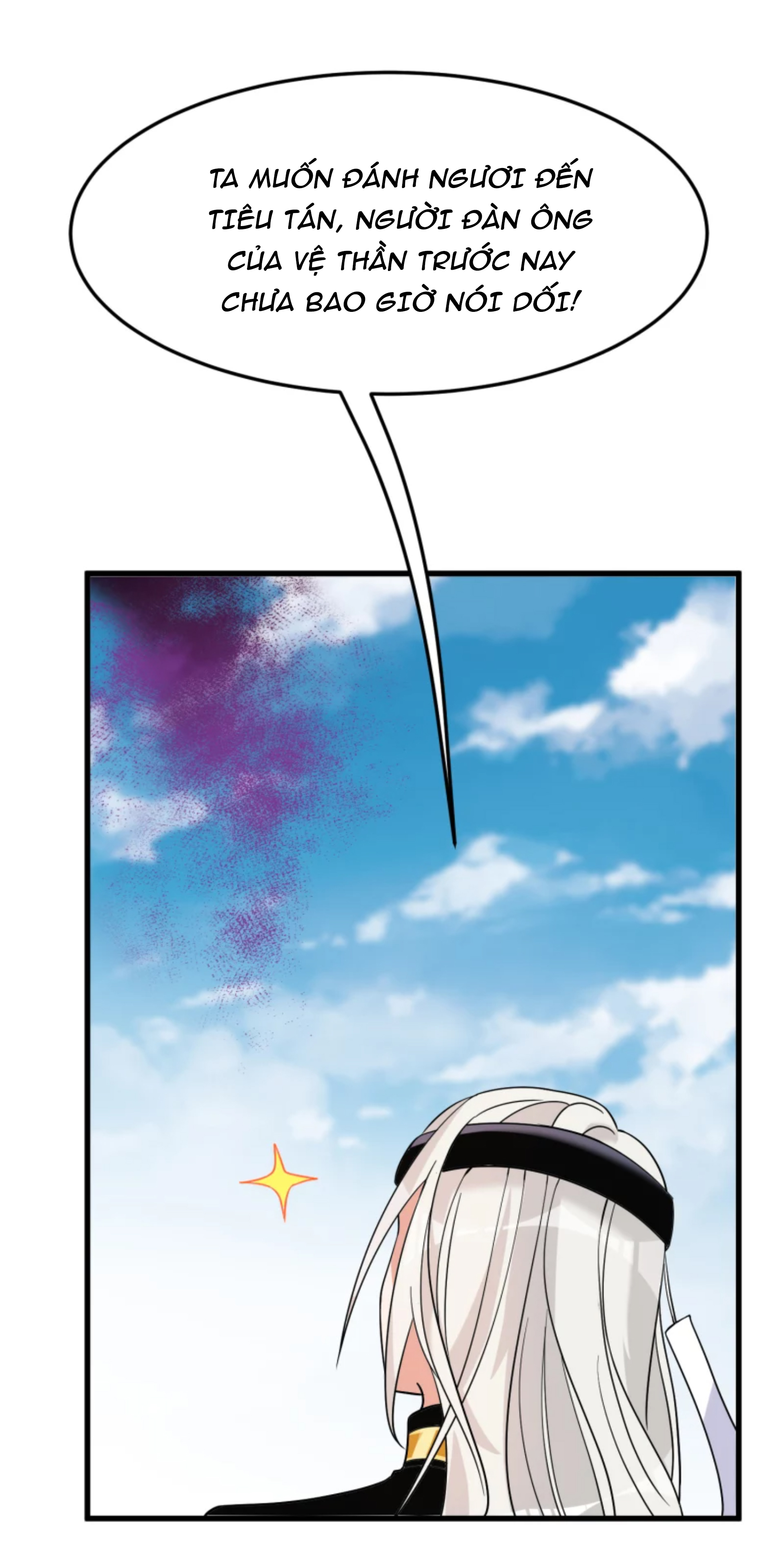 (full) ác thần sự vụ sở chapter 24 24