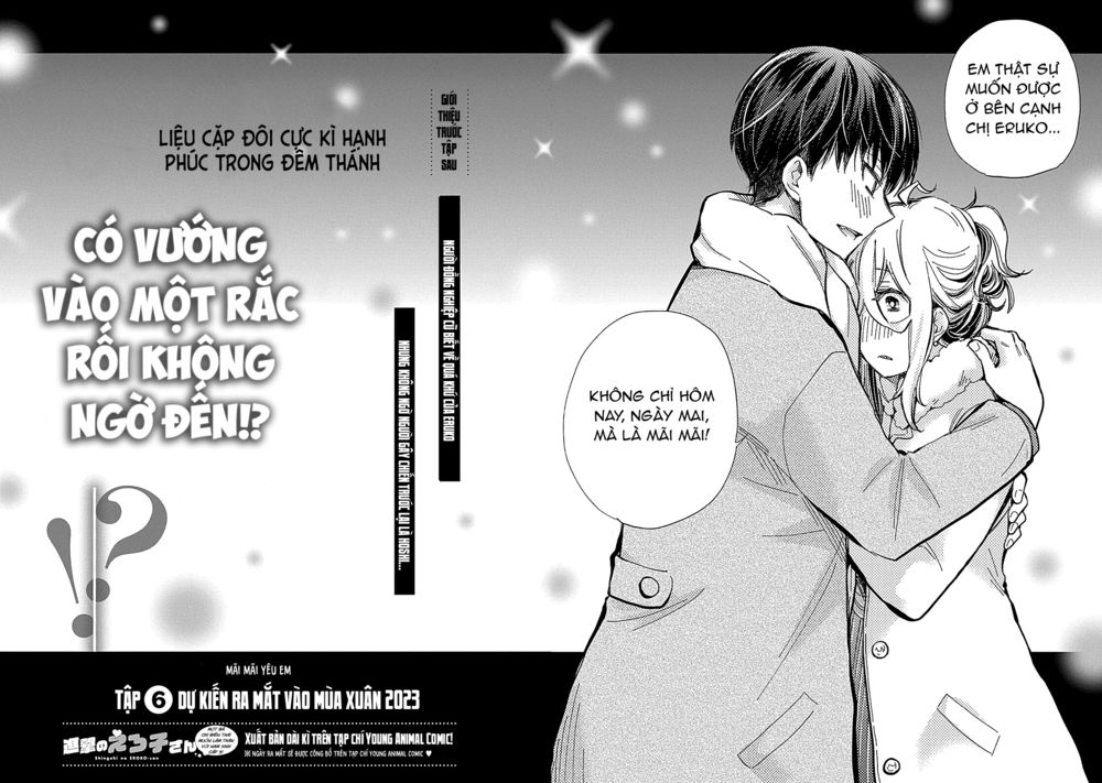 shingeki no eroko-san chapter 35.6 10