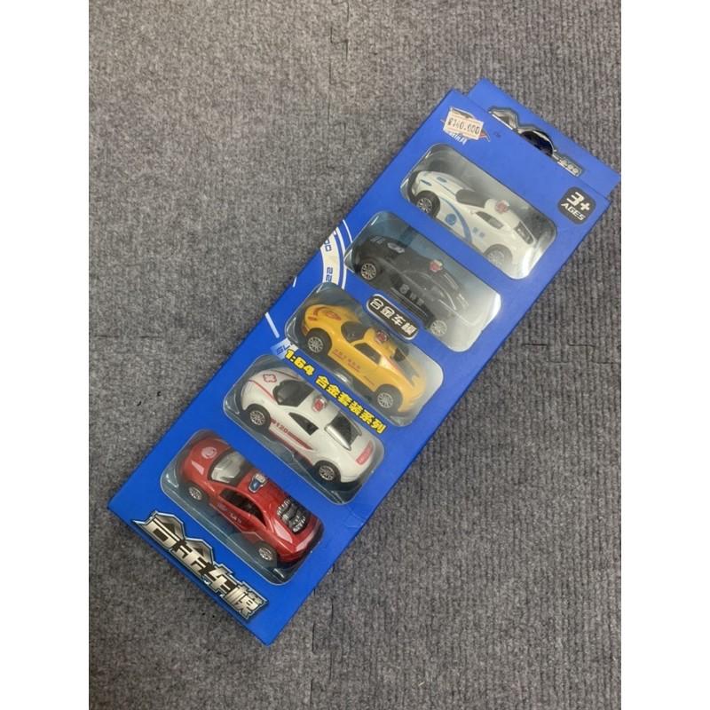 Set 5 Ô Tô Cảnh Sát Đồ Chơi Bằng Kim Loại