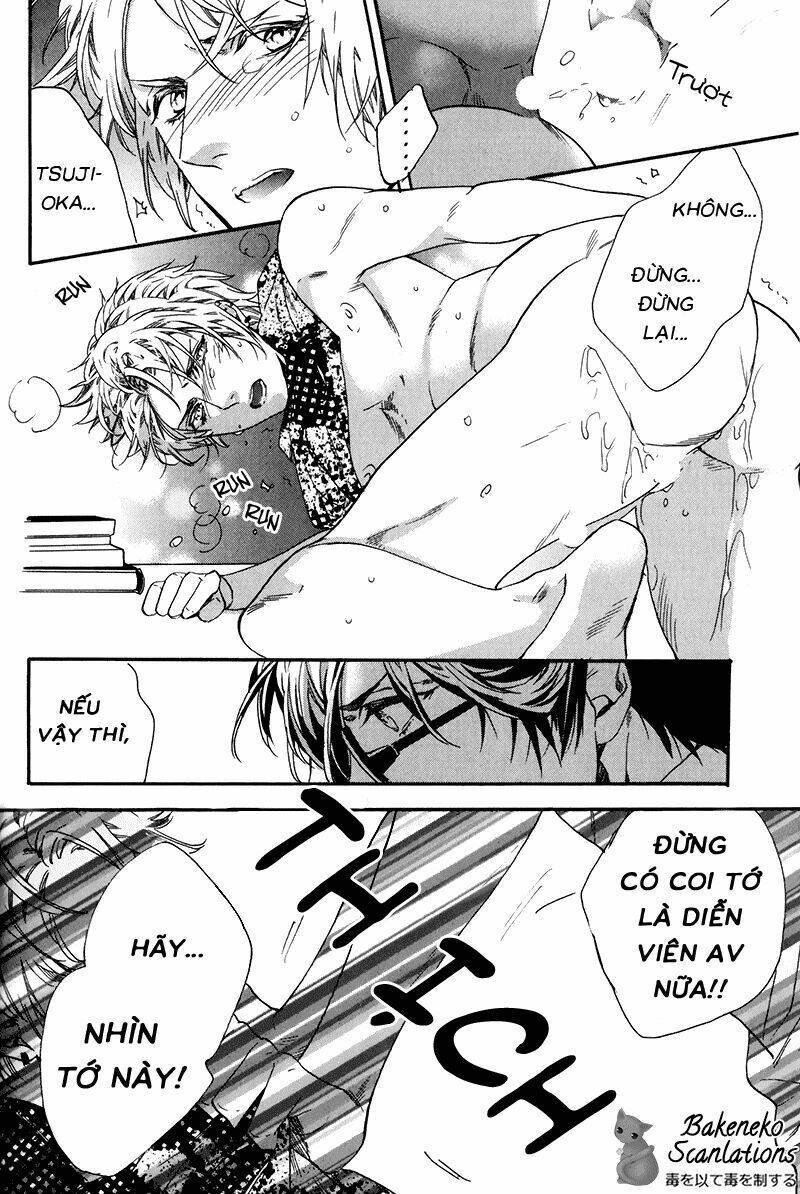 av gokko chapter 1 27