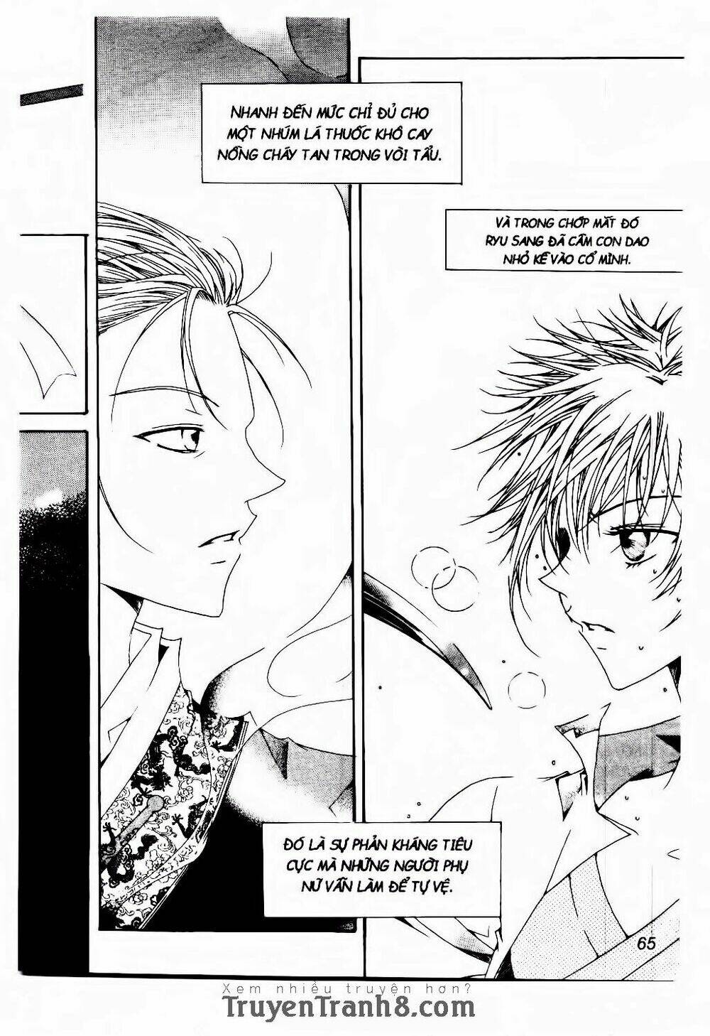 nabi - cánh bướm chapter 27 11