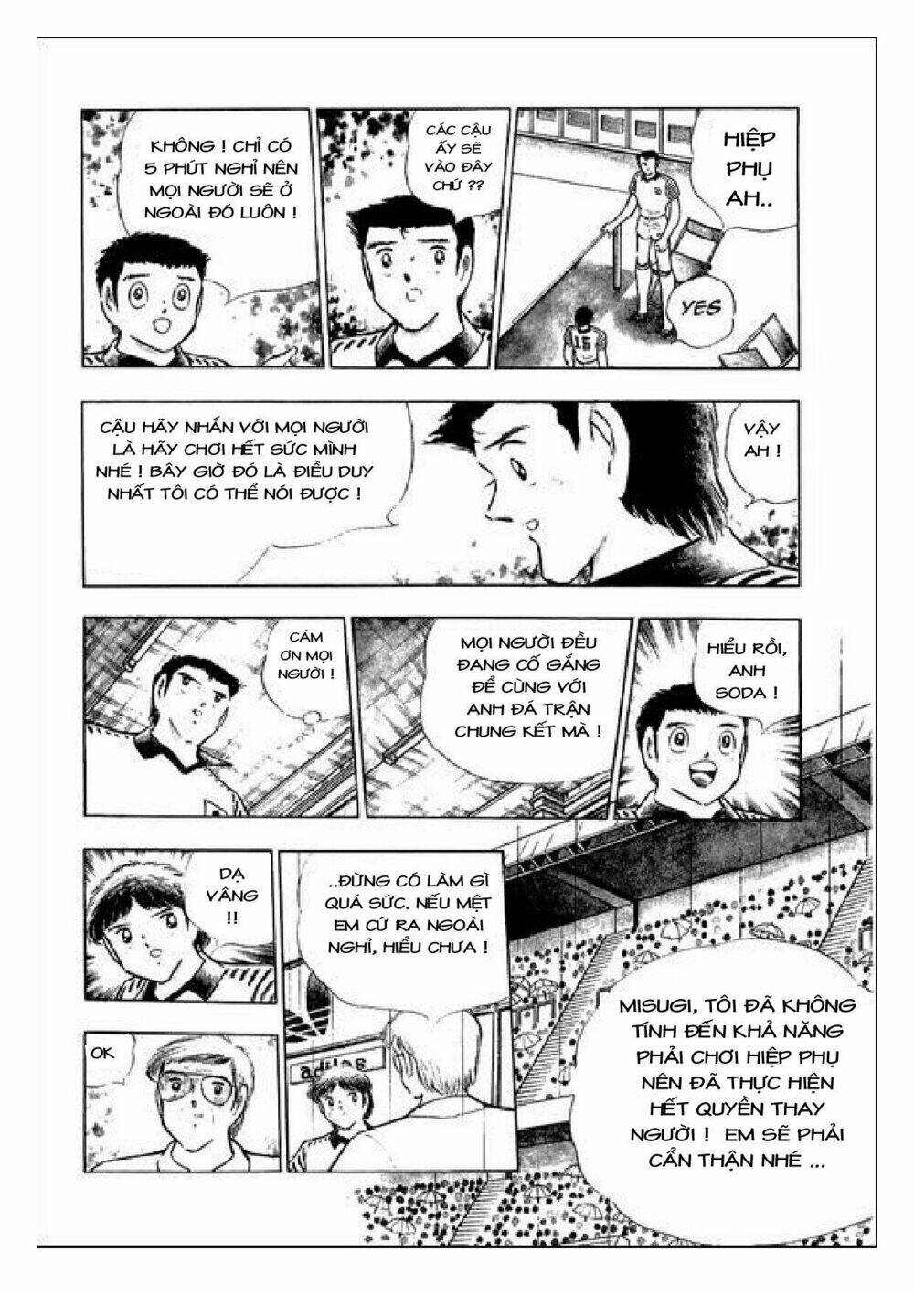 captain tsubasa : j boy's challenge chapter 16 27