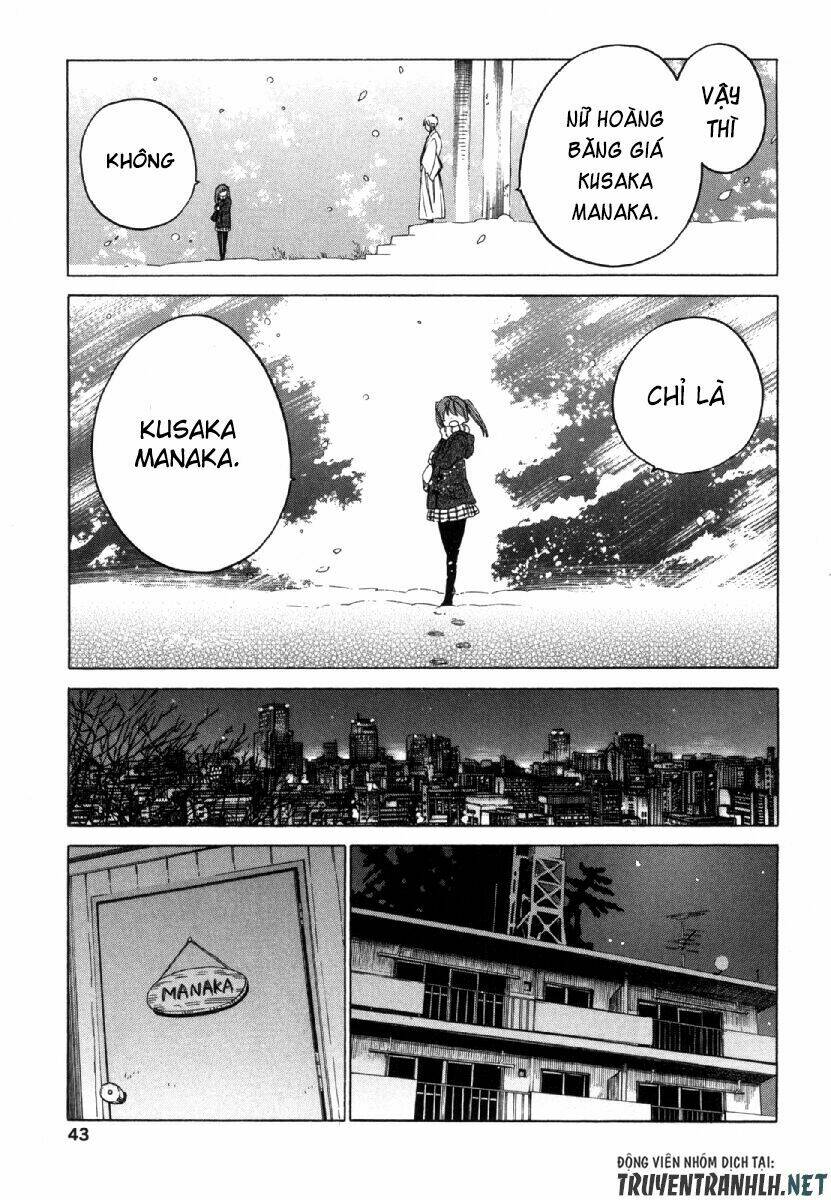 manaka no mori chapter 1 46