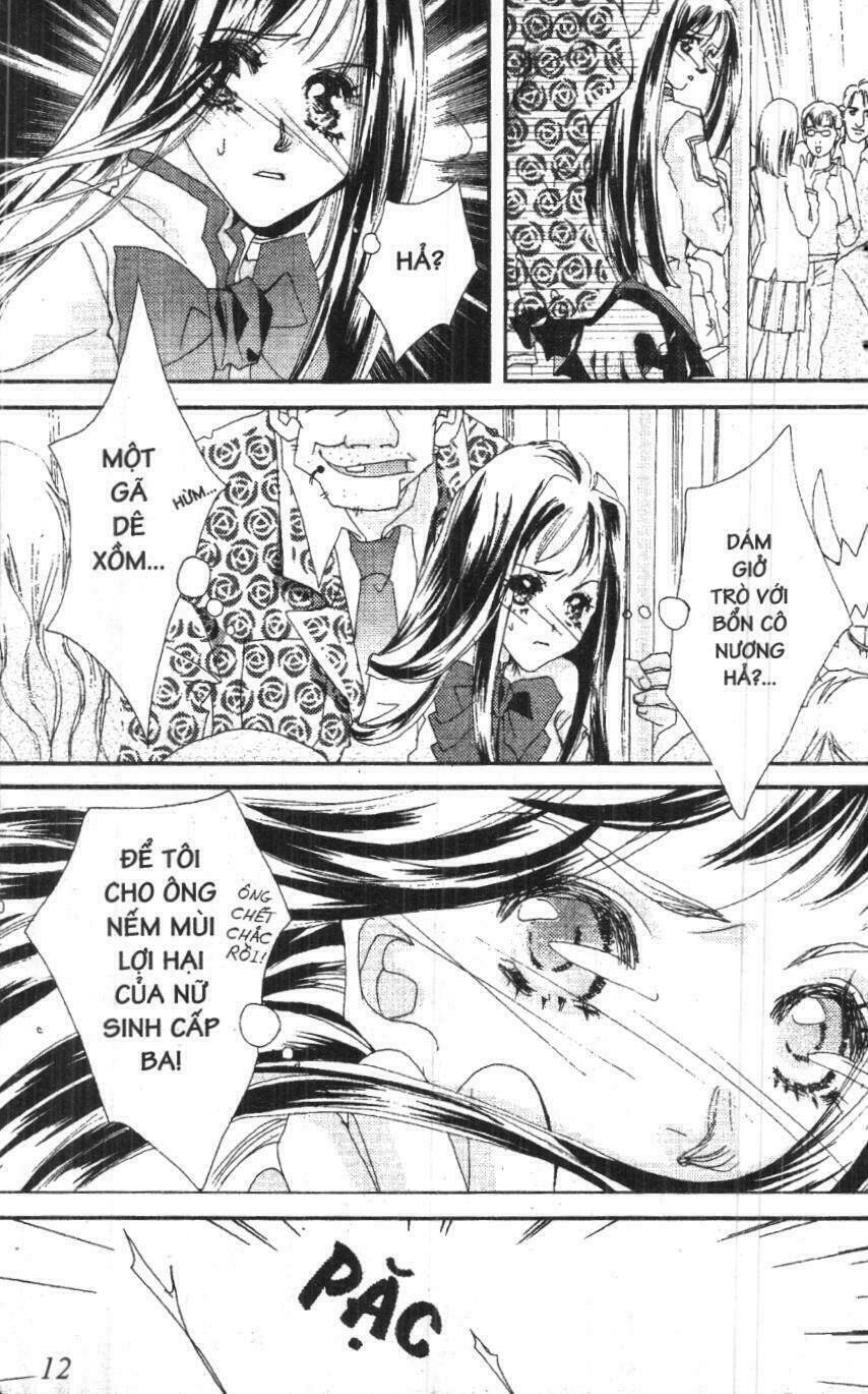 the lovers chapter 1 13