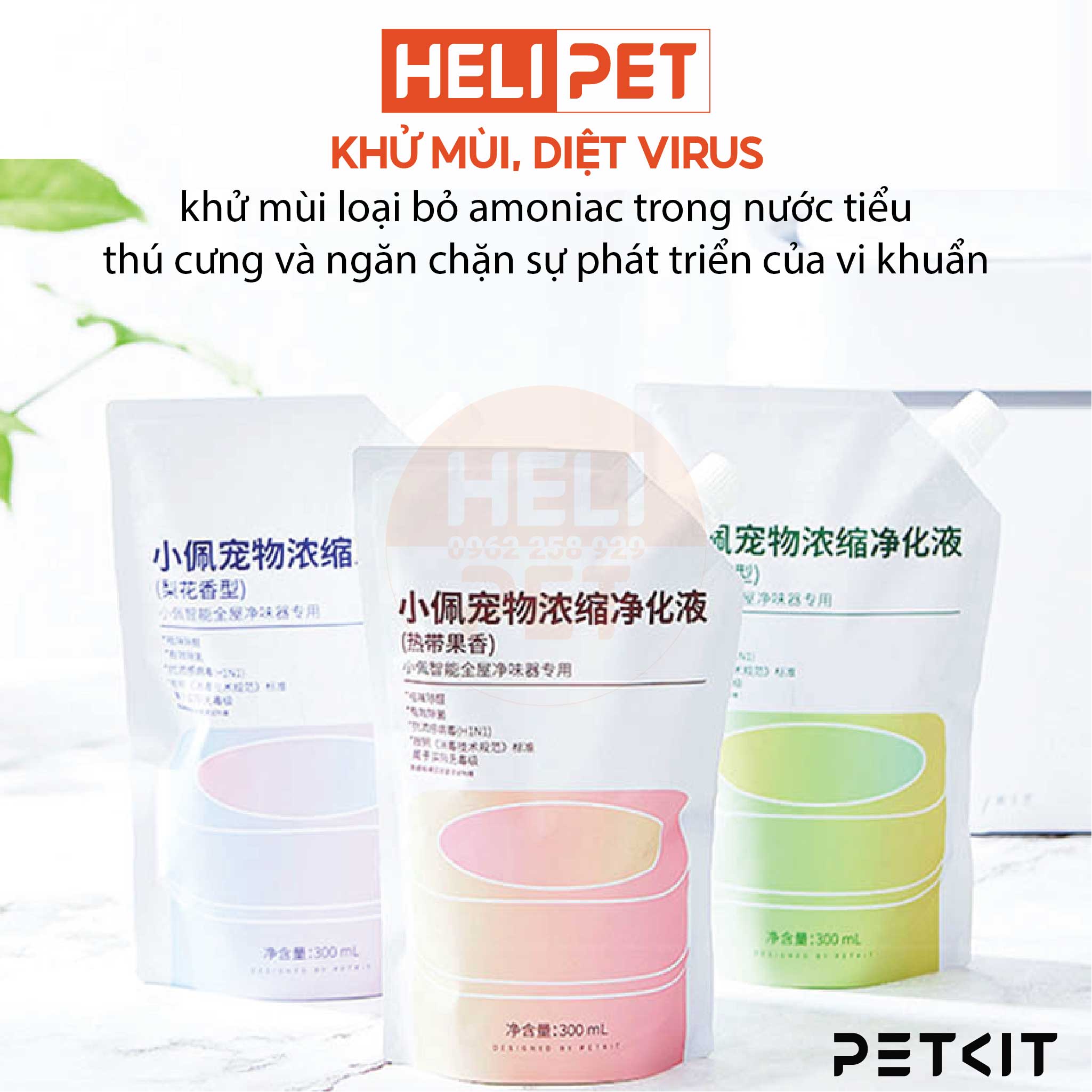 Tinh Dầu Máy Khử Mùi PETKIT Air Magicube Liquid Refill 300ml dùng 1 tháng - HeLiPet