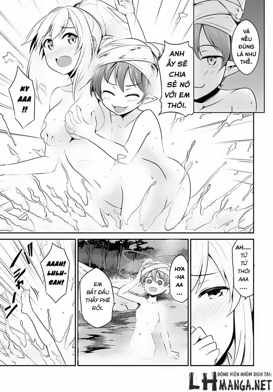 sennen sensou aigis - eiyuu no kizuna chapter 4 11