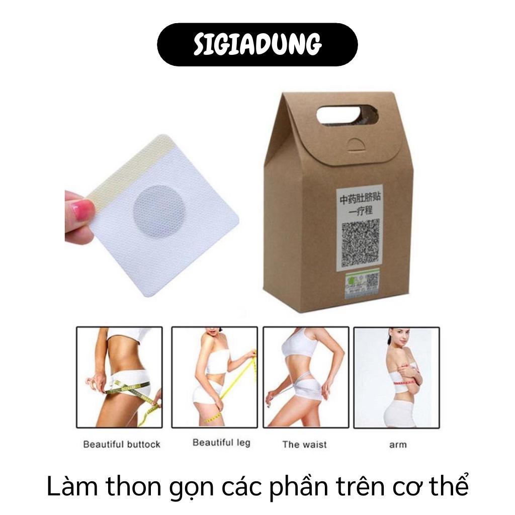 Miếng Dán Giải Độc Tố - Combo 40 Miếng Dán Tan Mỡ Bụng 6586