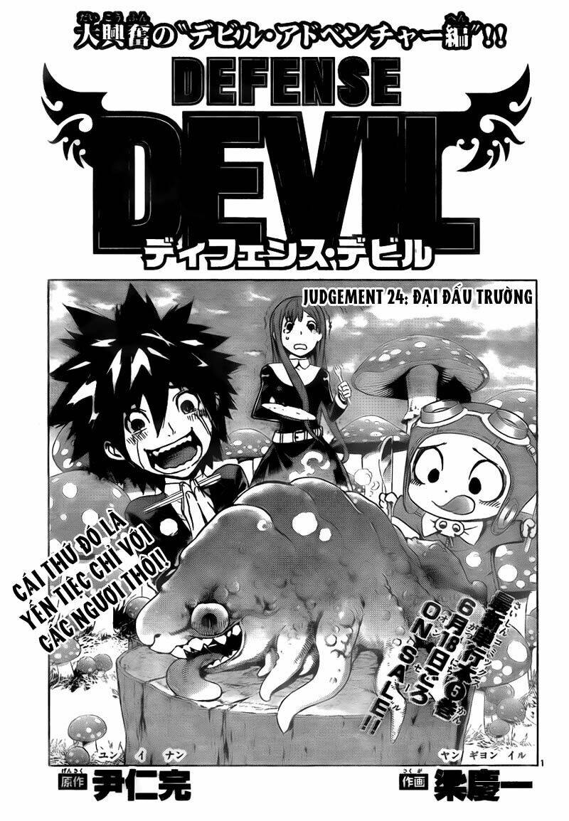 defense devil chapter 52 2