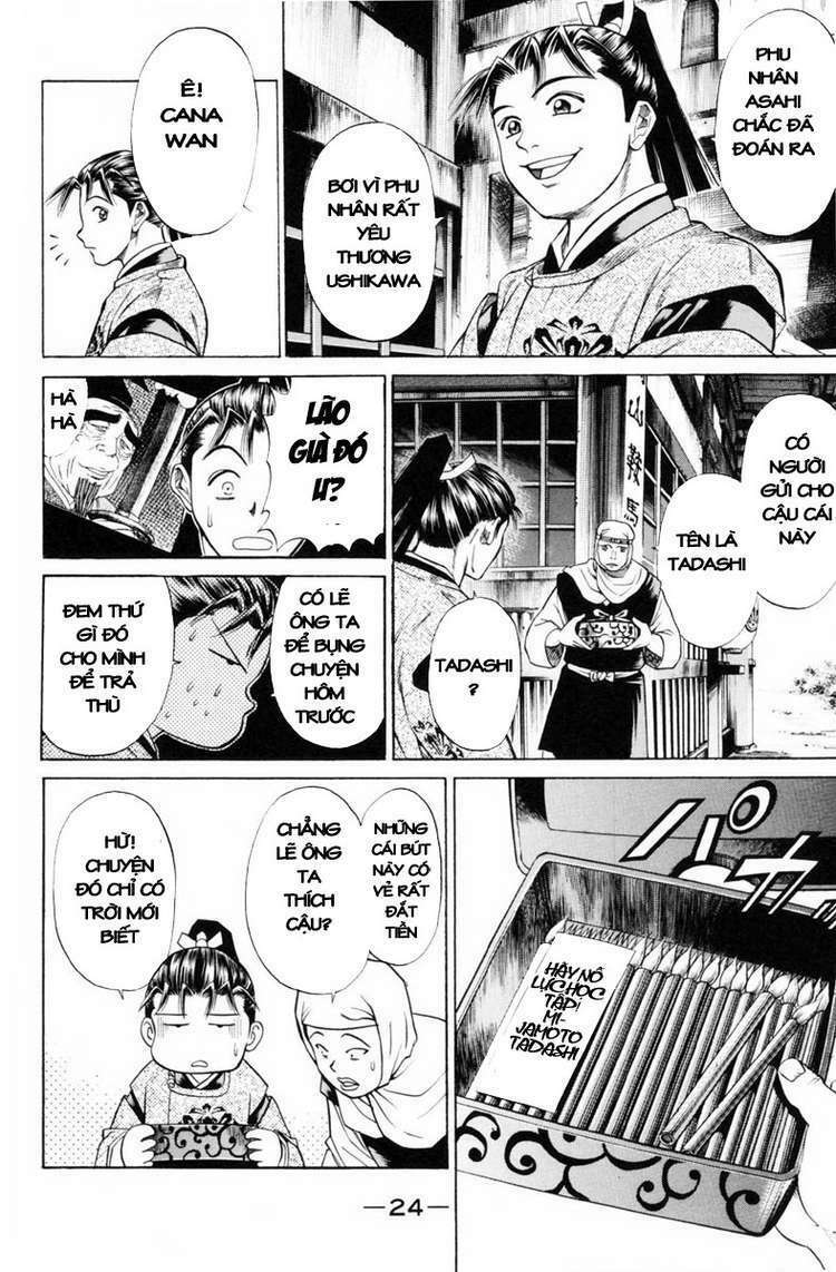 thiếu niên vương i - shana oh yoshitsune i chapter 28 26