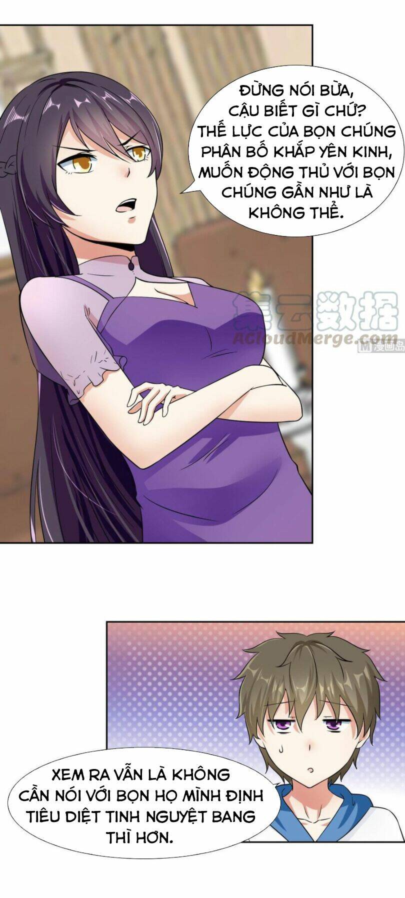 hắn là long ngạo thiên chapter 78 5