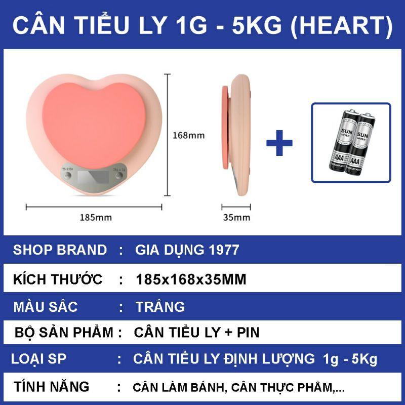 Cân tiểu ly điện tử cân chia thực phẩm hình trái tim mini 5kg màu hồng siêu xinh #cân làm bánh cao cấp#