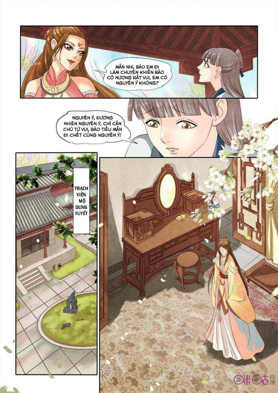 cực phẩm hạ đường phi chapter 17 2