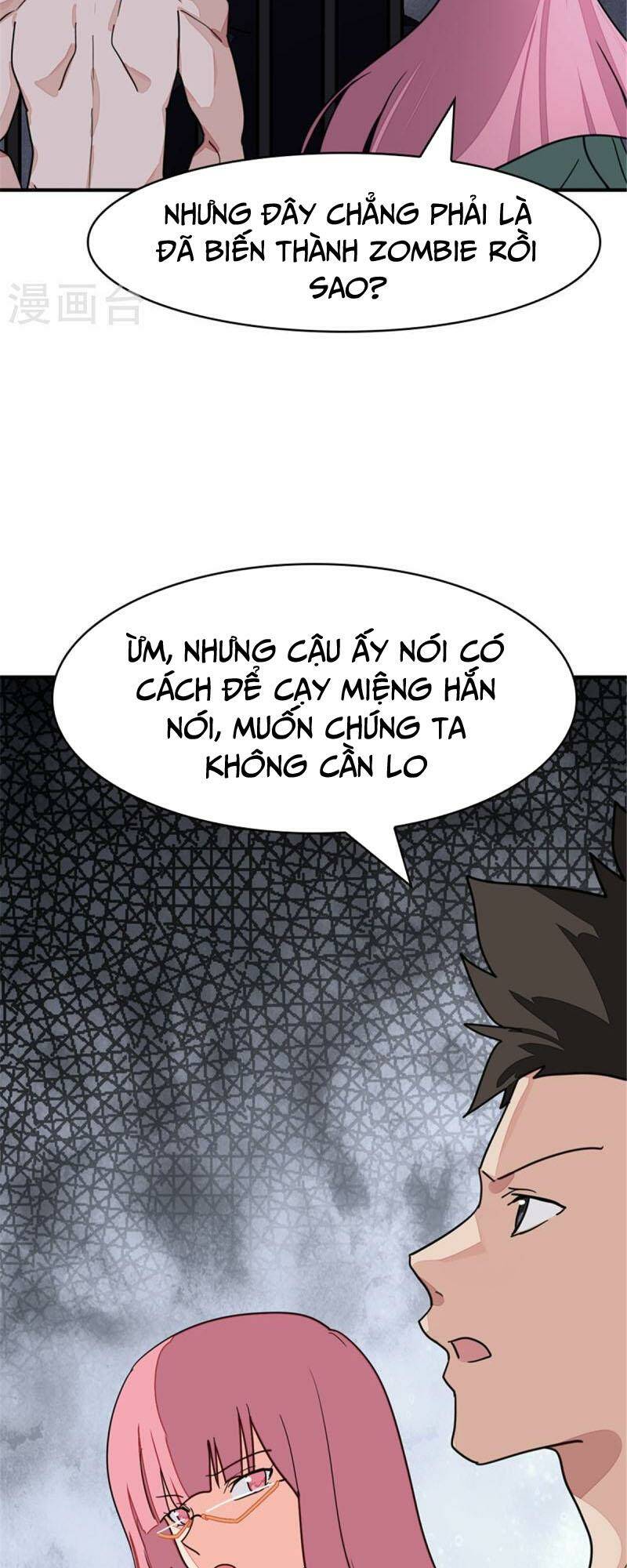 bạn gái virus của tôi chapter 366 34